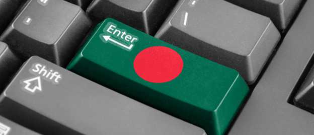 Bangladesh Added to Targets in Bitter APT’s Ongoing Campaign - Cybersecurity news - Threat Actors
